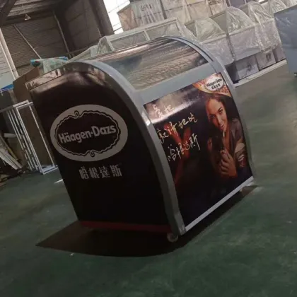 Show case refrigerator ice cream freezer for convenience store