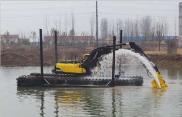 JY Amphibious Excavator Spud
