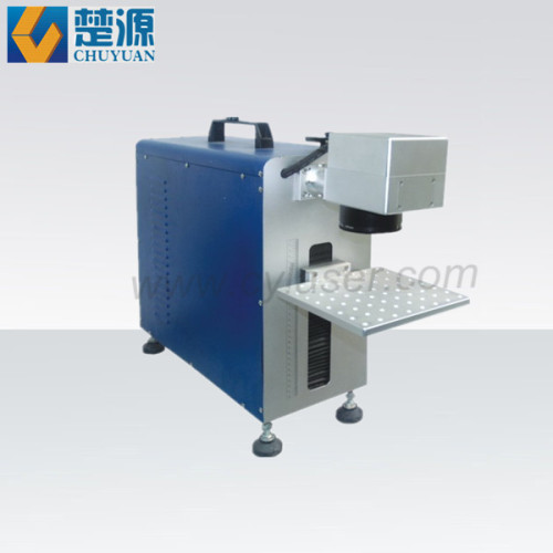 Tier Tag Fiber Laser Marking Machine