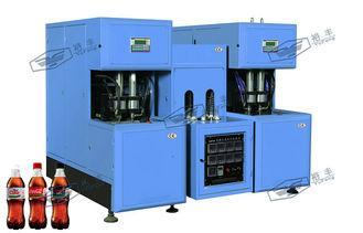 10ml - 2000ml Carbonated Water Bottle Blowing Machine For B