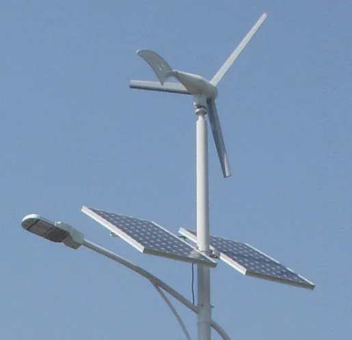 Customized high quality waterproof solar led street light