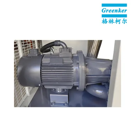 VSD Two-Stage Screw Compressor GHS-750VSD+ Series