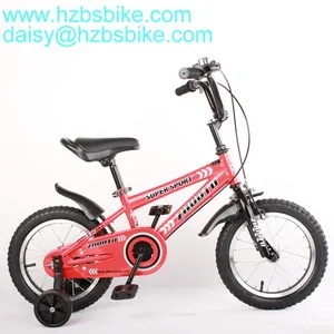 Kids Bicycles Manufacturer,Kids Bikes Factory,Kids Bike OEM