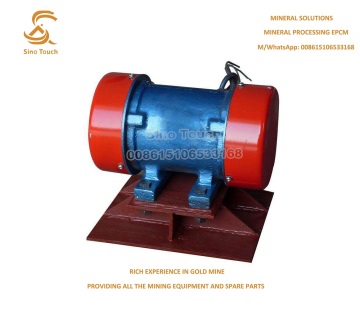 Top Quality Vibration Motor