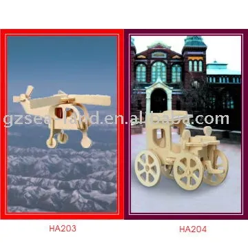ROLLING AUTOMOBILE