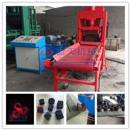 CE ISO 9001 approved coal for hookah machine