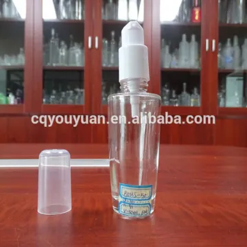 Cylindrical Perfume Bottle 5CL Bottles Screw Cap For Perfume Maker Company