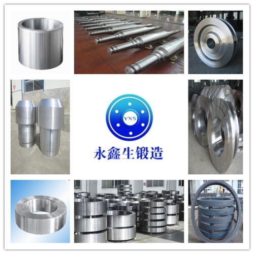 The supply of 4350 materials forgings