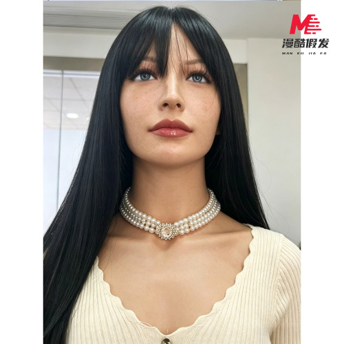 Premium Natural Black Long Hair Wig 5