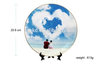 Meikeda 10" White Sublimation Plates With gold Rim