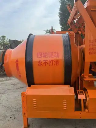 Large Concrete MixerElectric Cement Mixer