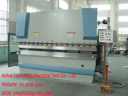 press brake machine