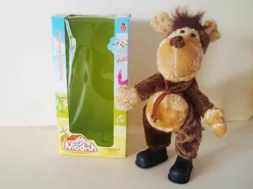 B/O DANCING MONKEY W/IC