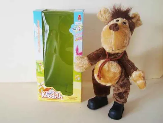 B/O DANCING MONKEY W/IC