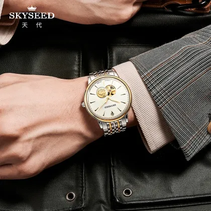 SKYSEED steel belt belt men's mechanical watch