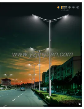 120W  energy-saving solar led street light