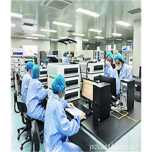Cosmetic Grade Cabomer 940 Terbinafine Hydrochloride / Terbinafine HCl Powder Manufactory