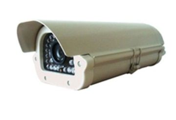 Build-in Rs485 / Rs232 Port And Multiple Ptz Protocol Outdoor 3g Ccd Surveillance Camera