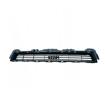 Prado FJ150 2010 Front Bumper Lower Grille