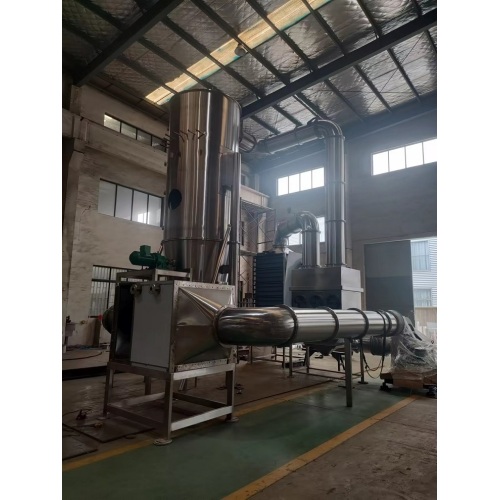 Vertical Fluid Bed Drying Machine