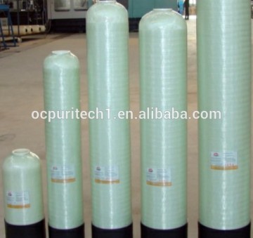 Hot sale Size 844 1054 1665 NSF frp tank with 150PSI