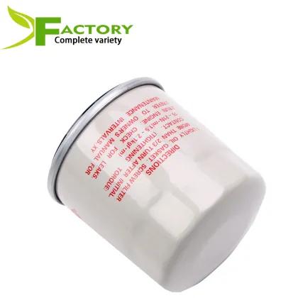 Wholesale Nissan Oil Filters 15208-65F00 Car Engine Oil Filter