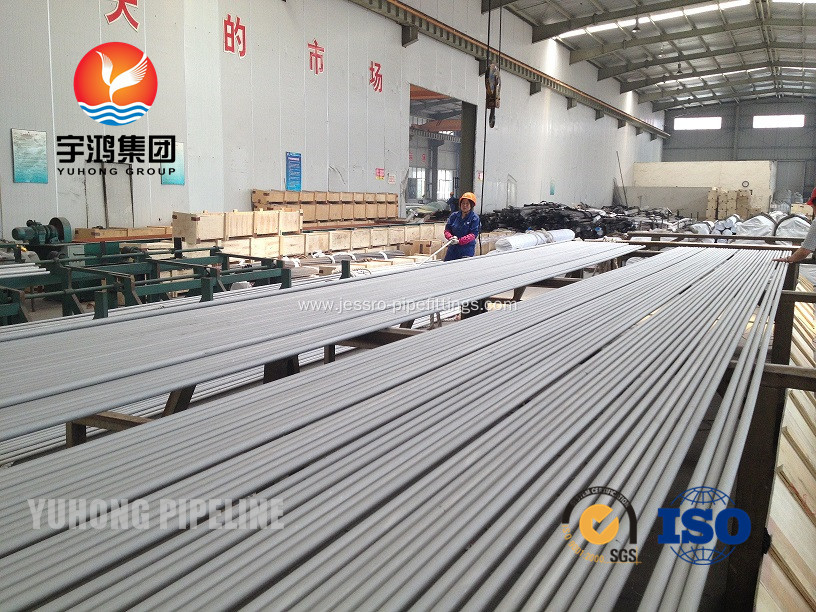 ASME SA213 TP310S Stainless Steel Seamless Tube