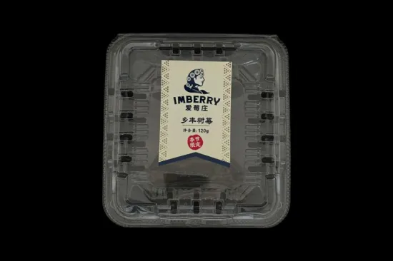 Clamshell Packaging Label