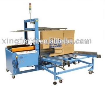 XFC-KX automatic carton wrapping machine