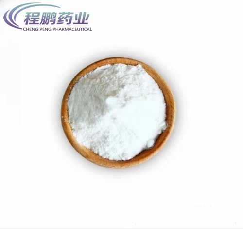 الوسطيات الصيدلانية L-tyrosine Powder CAS 60-18-4