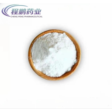 Perantara Farmaseutikal L-Tyrosine Powder CAS 60-18-4