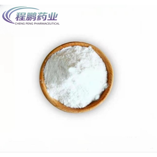 Pharmaceutical Intermediates L-Tyrosine Powder CAS 60-18-4