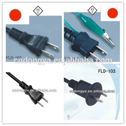 Japan Power Cords PSE Power Cords 2 pin Power Cords