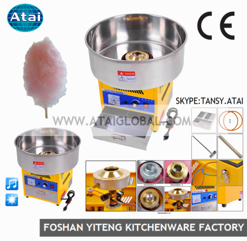 YITENG [ATAI] 950W AUTOMATIC MACHINE SUGAR COTTON CANDY MACHINE MAKER ZY-MJ500-CE Certificated