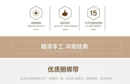 Universal wheel tidal wave luggage