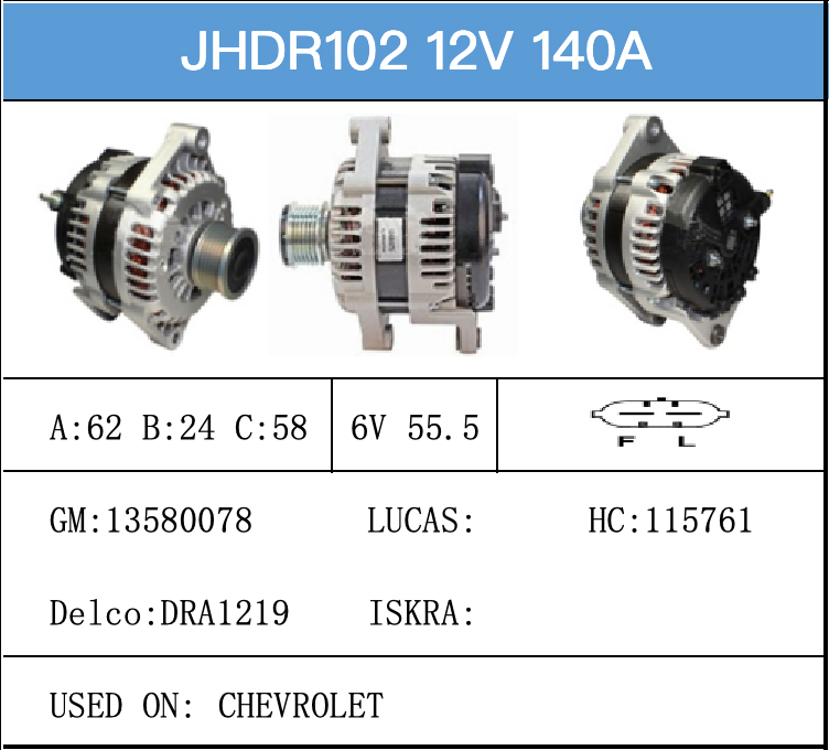 Alternator-Catalogue-JHDR102-x