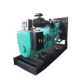 3 Phase Generator 1200KW Hot Selling Diesel Generator