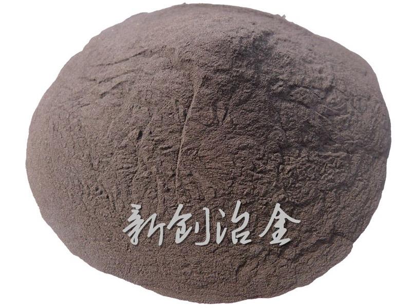atomized ferrosilicon powder