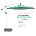 Outdoor side sun umbrella