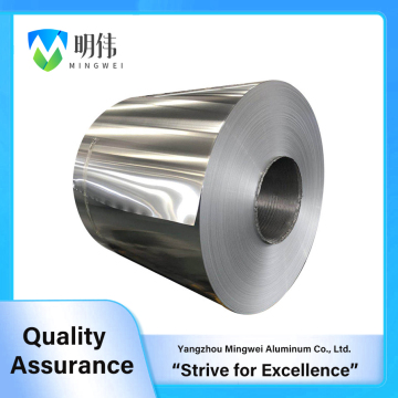 Thin Aluminum Strip for Precision Engineering