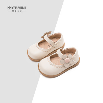 Princess Style Soft Sole Baby Girl's Shoes with Cute Flower Embroidery