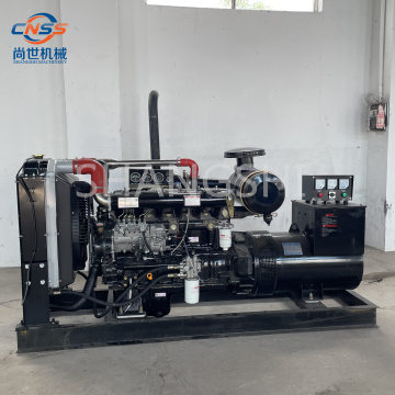 Low Noise 100kw Water Cooled Methane Gas Biogas Generator - Best Price
