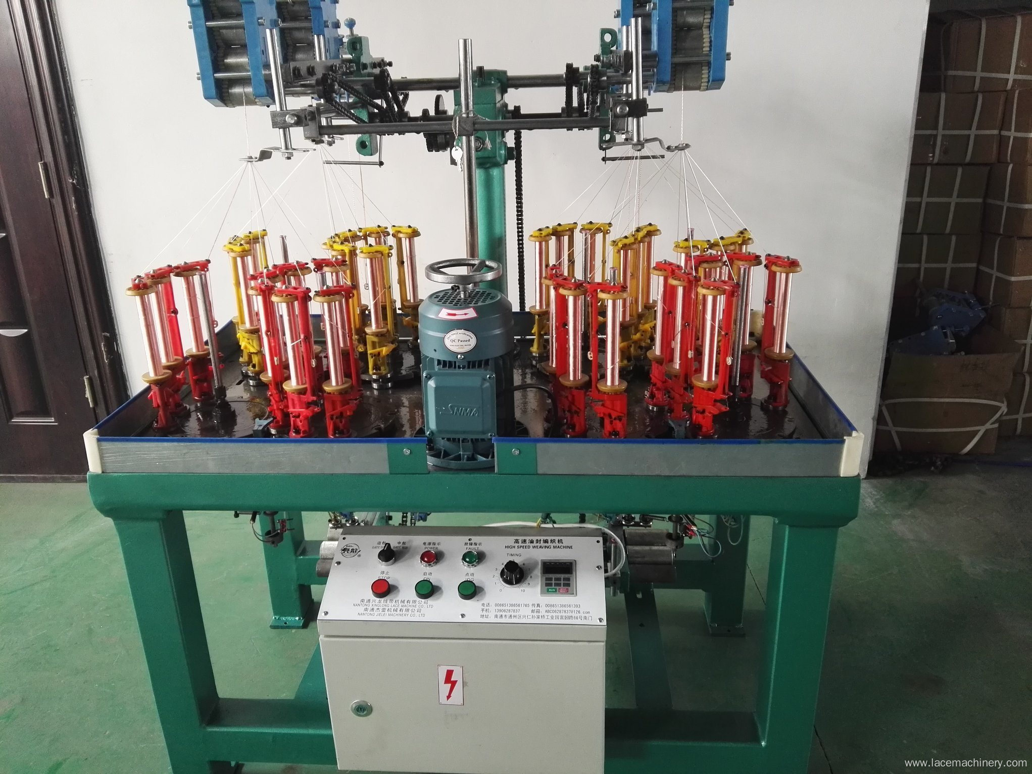 High Speed Rope Braiding Machine 9*9