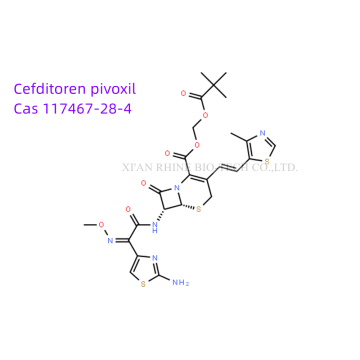 Высокое качество CAS 117467-28-4 CEFDITOREN PIVOXIL