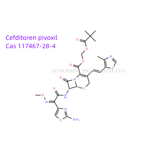 Высокое качество CAS 117467-28-4 CEFDITOREN PIVOXIL