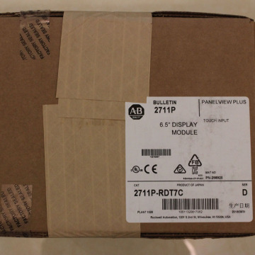 AB Allen Bradley 2711P-RDT7C NEW