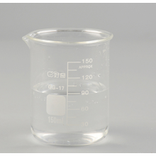 65% 3-Chloro-2-hydroxypropyltrimethyl Ammonium Chloride