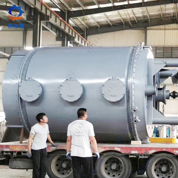 Continuous Plate Dryer for Chlorine Acid in Chemical