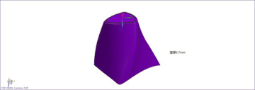 Plastic Thin Wall Cup