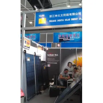 shentai solar water heaters exhibition in 112th Canton Fair